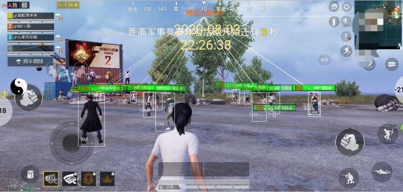 和平精英怎么开挂免费版 - 图文教程+工具包一应俱全